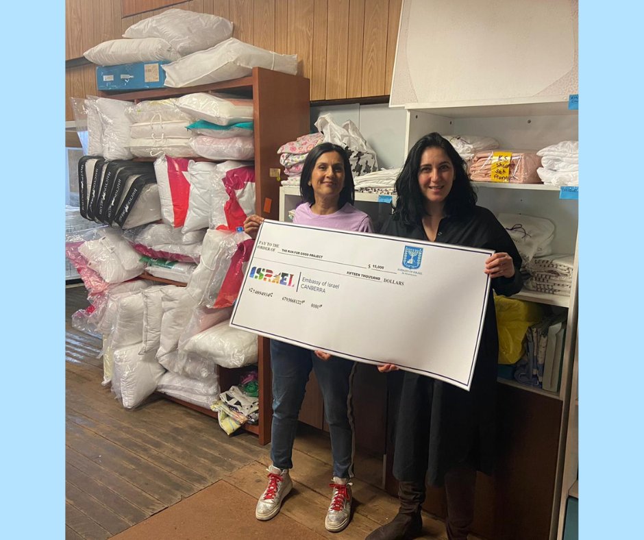 Israel in Australia tweet media