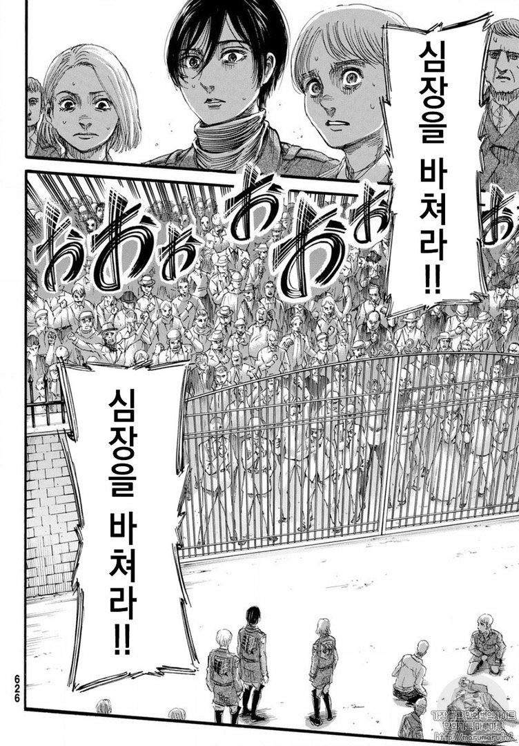 아침부터 가는데마다 분위기가 왜 이런가 했더니 우마무스메 카카오 서버 오픈이 오늘이구나.
다들 한달에 천만원은 쓸 기세… 