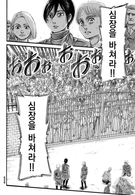 아침부터 가는데마다 분위기가 왜 이런가 했더니 우마무스메 카카오 서버 오픈이 오늘이구나.
다들 한달에 천만원은 쓸 기세… 