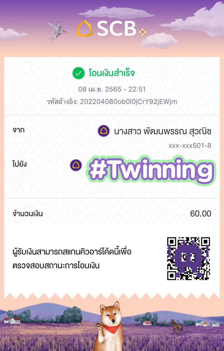 candyworkios02's tweet image. สวัสดีคั้บ🙏🏻เค้ามีงานดีๆมาแนะนำสำหรับคนใช้ 𝗶𝗼𝘀 อายุการใช้งาน 1ปี+ค้าบ #งานออนไลน์ได้เงินจริง #หางานเสริมทําที่บ้าน ทำแค่ไม่ถึง 30 นาทีก็เสร็จแน้ว ‼️ไม่มีค่าสมัคร/ค่าสอนด้วยงับ‼️มีค่าเสียเวลาให้50-1,000 บาท+ #งานออนไลน์ฟรี #งานทำที่บ้าน #หาเงินค่าขนม