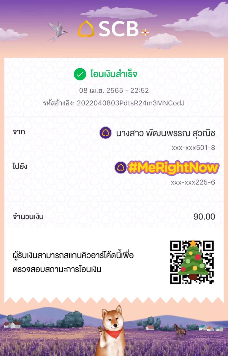 candyworkios02's tweet image. สวัสดีคั้บ🙏🏻เค้ามีงานดีๆมาแนะนำสำหรับคนใช้ 𝗶𝗼𝘀 อายุการใช้งาน 1ปี+ค้าบ #งานออนไลน์ได้เงินจริง #หางานเสริมทําที่บ้าน ทำแค่ไม่ถึง 30 นาทีก็เสร็จแน้ว ‼️ไม่มีค่าสมัคร/ค่าสอนด้วยงับ‼️มีค่าเสียเวลาให้50-1,000 บาท+ #งานออนไลน์ฟรี #งานทำที่บ้าน #หาเงินค่าขนม