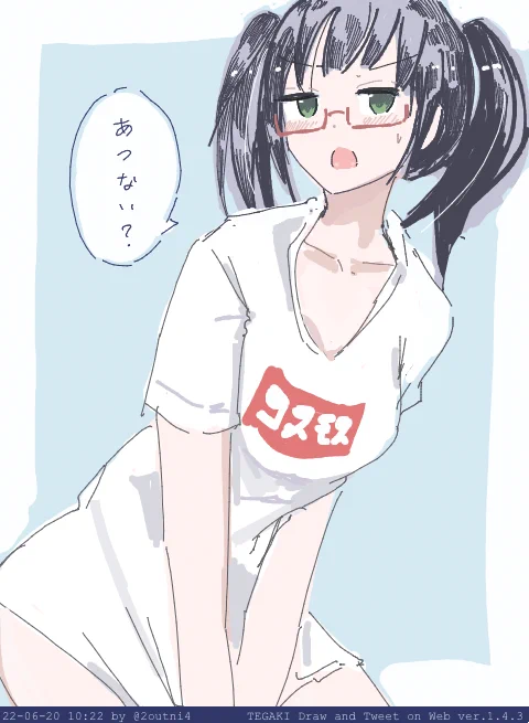 おは小野ミサ #tegaki_dt 