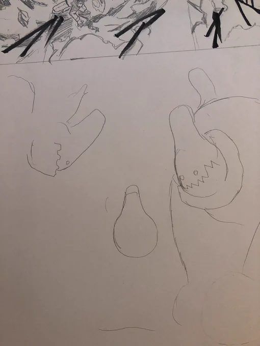 なんとかなれー! 