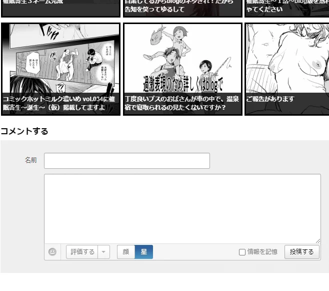 Twitterではお仕事のご相談のみDMからのみ受付てます。その他質問等は受け付けておりません。

blogですとトップ画面のコンタクトからアクセス可能です。まれに返信できない事ありますので、連絡ない場合はblog記事のコメント欄から宜しくおねがいします。

https://t.co/twJXyMNHrS 