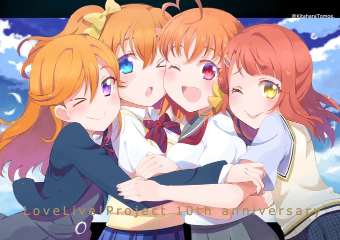 #ラブライブの推し四天王を貼れ

μ'sとAqoursと虹ヶ咲とLiella!( ╹⋏╹) 