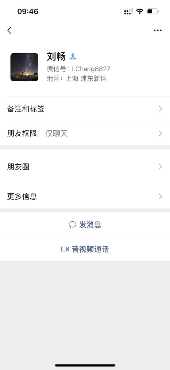 madmadgechef's tweet photo. 这种傻逼就离我远点  看看有没有人认识这个上海的贱狗 
 #绿帽 #ATM奴 #报销奴 #工资奴 #男m   #压榨 #账单奴 #榨精 #寸止 https://t.co/zZXhAjhFNB