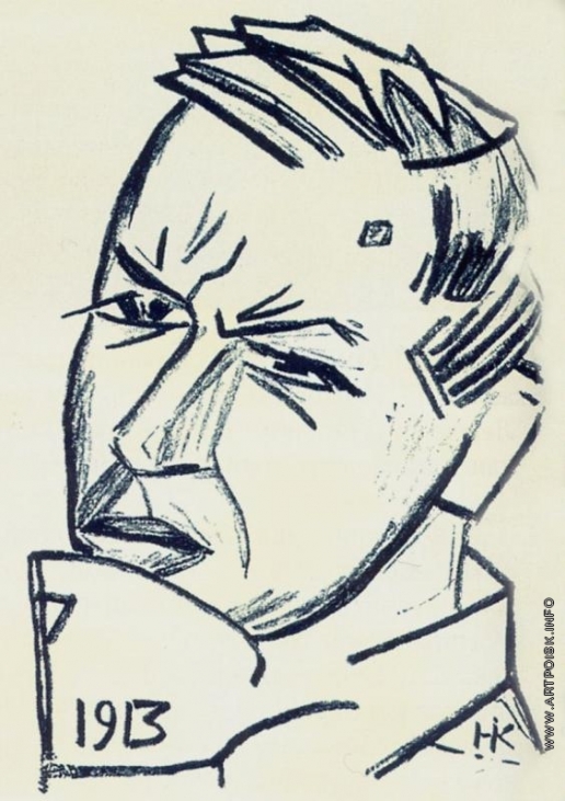 russianartbot's tweet photo. Portrait of David Burliuk #expressionism #kulbin https://t.co/TQmWcIKONM https://t.co/1hi25PkG23
