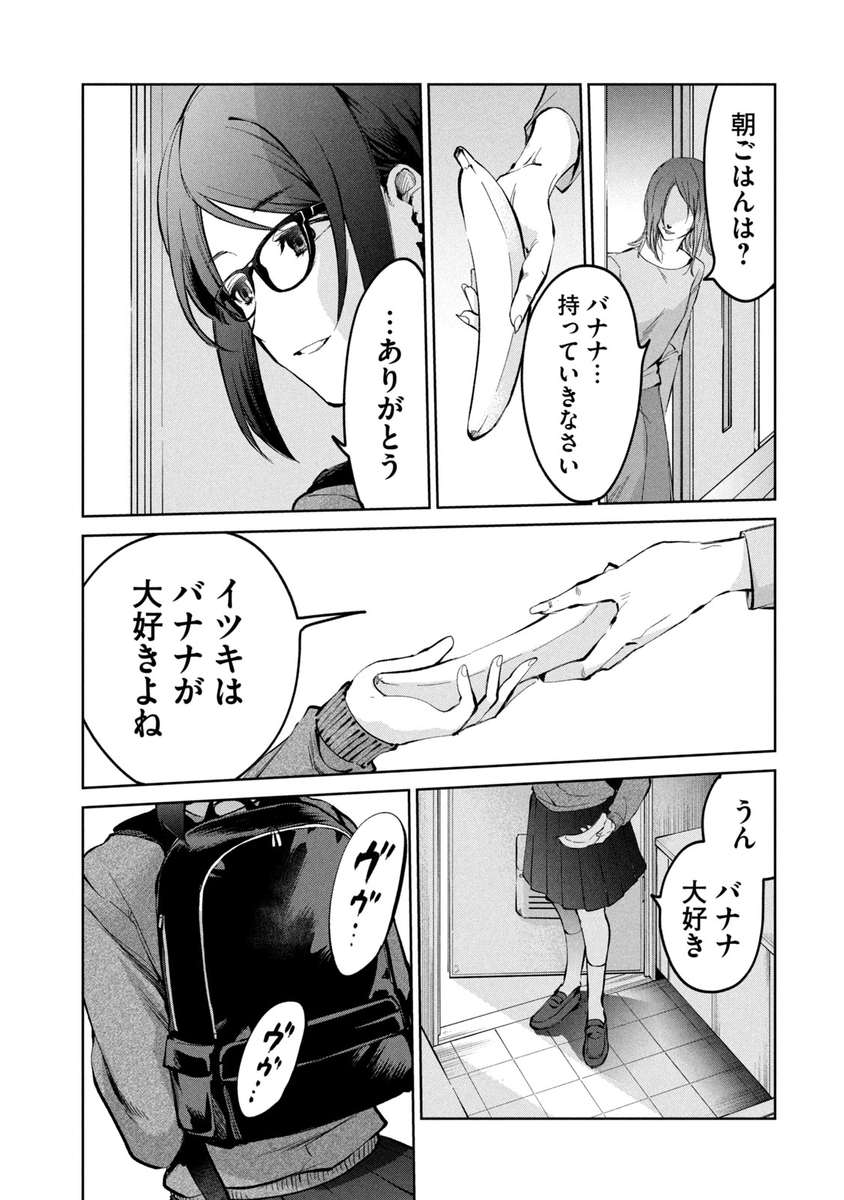 (2/14) 