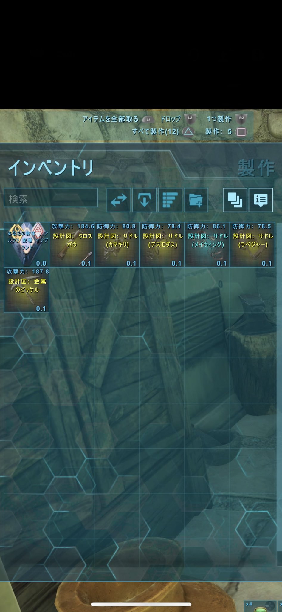 تويتر Arkフィヨルド البحث في تويتر