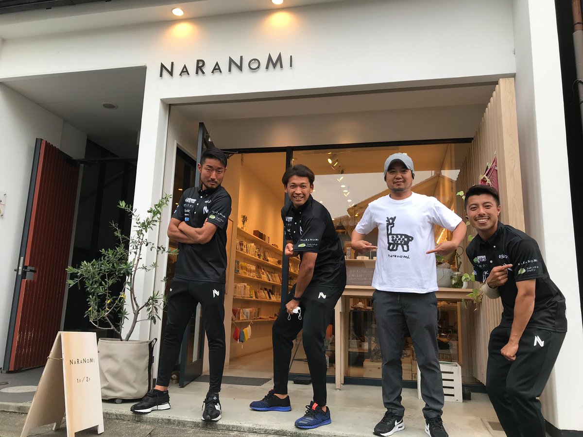 naraclub_info's tweet photo. ゴミゼロプロジェクト活動のあとには、スタッフウェアにも協賛いただいている #NARANOMI @naranomi さんに寄らせていただきました！

奈良公園エリアからほど近いのでみなさんも近くに立ち寄った際はぜひ😊✨

いつもありがとうございます！ https://t.co/1fJp1ttakg