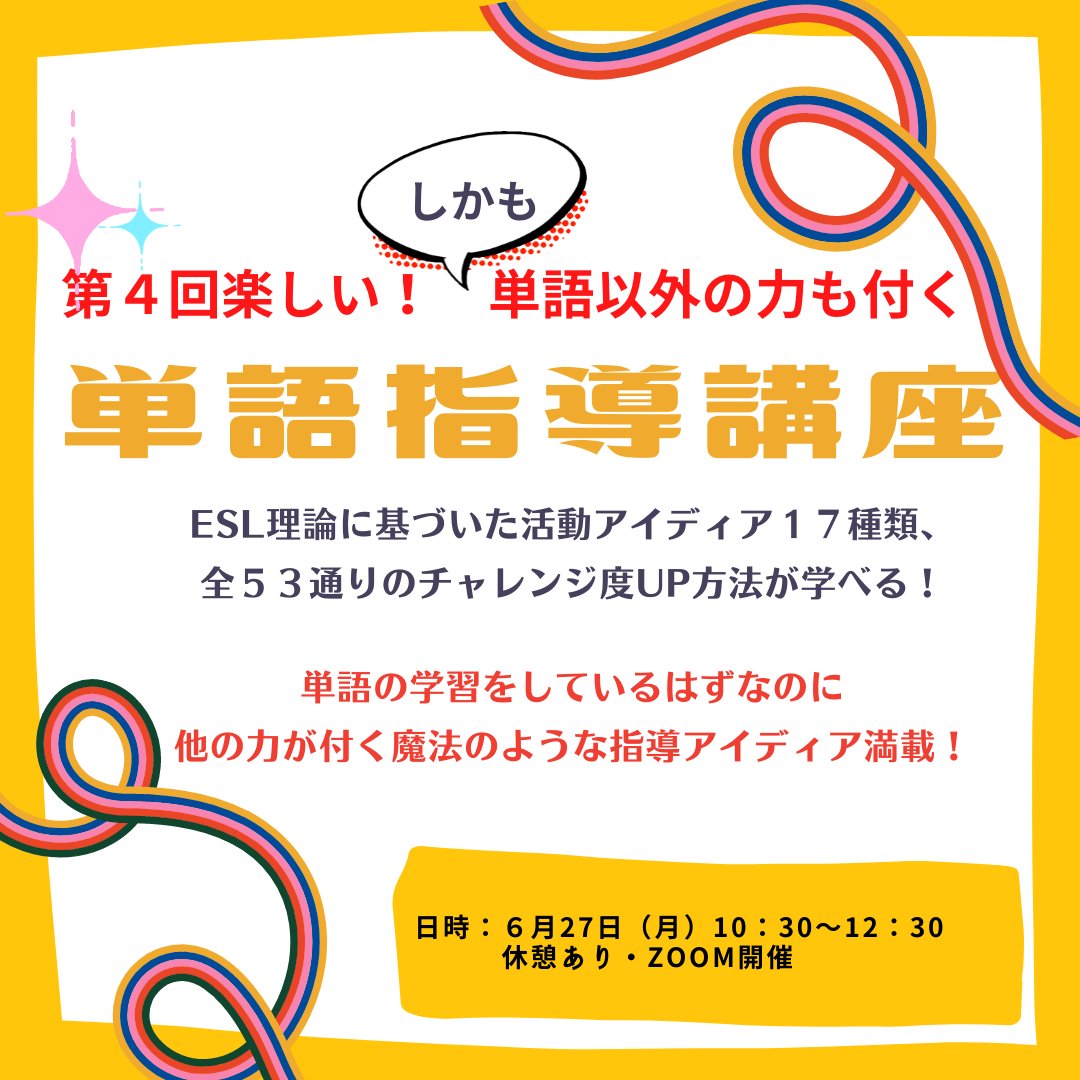 Jeeraenglish Jeeraenglish Twitter