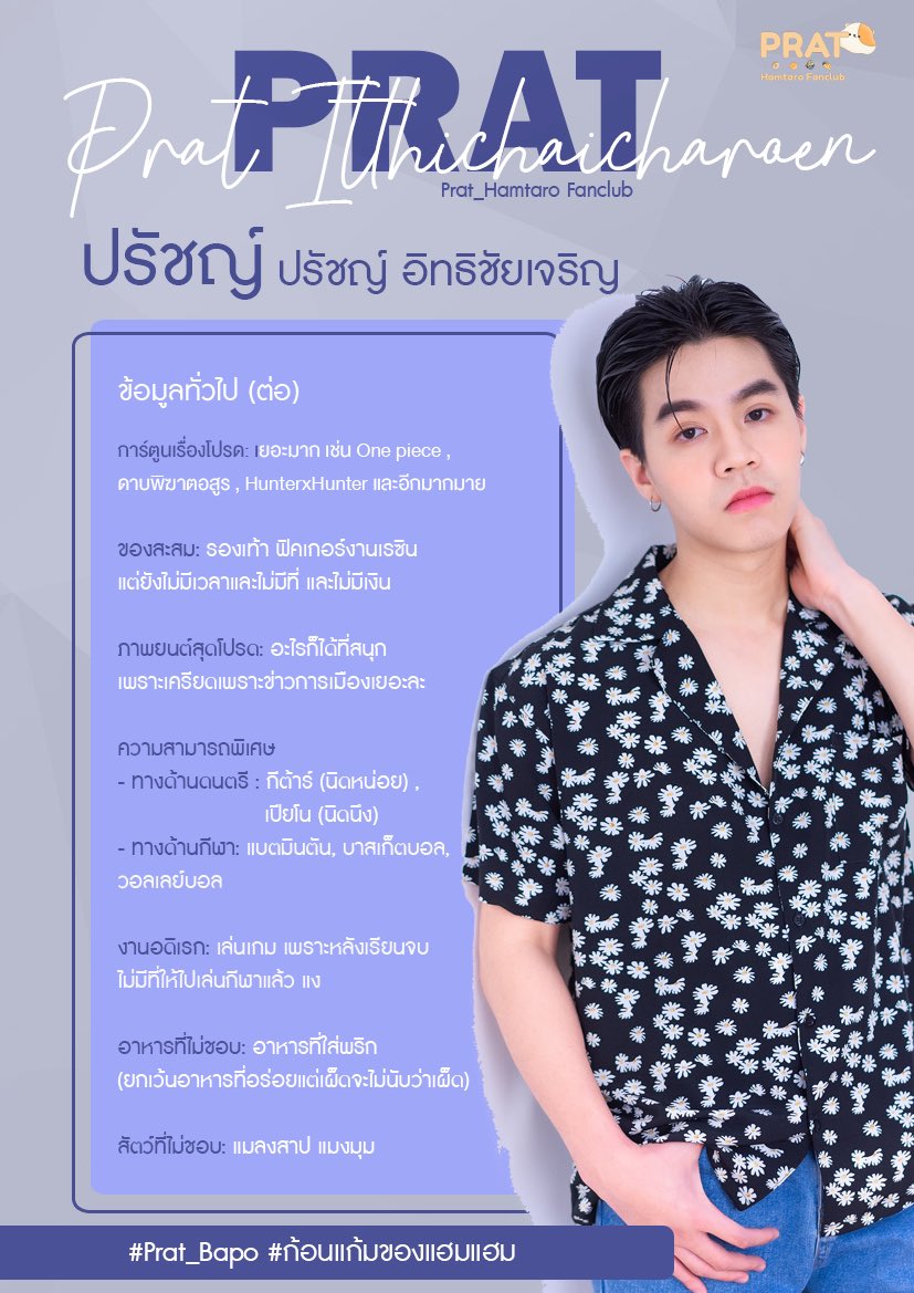 ๐๐ซ๐๐ญ_๐๐๐ฆ๐ญ๐๐ซ๐จ ๐
๐๐ง๐๐ฅ๐ฎ๐ tweet media