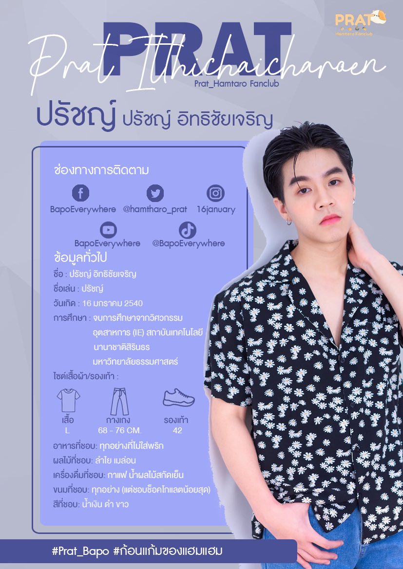 ๐๐ซ๐๐ญ_๐๐๐ฆ๐ญ๐๐ซ๐จ ๐
๐๐ง๐๐ฅ๐ฎ๐ tweet media