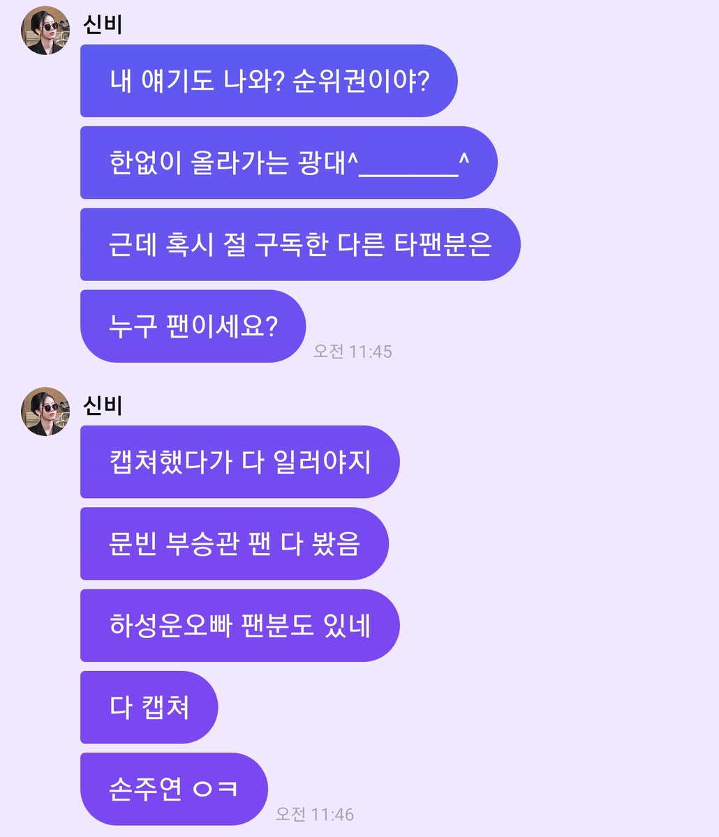 웃수저부심부리다가 한달친구들 호구조사 들어간거 웃기네ㅋㅋㅋㅋㅋㅋㅋㅋ