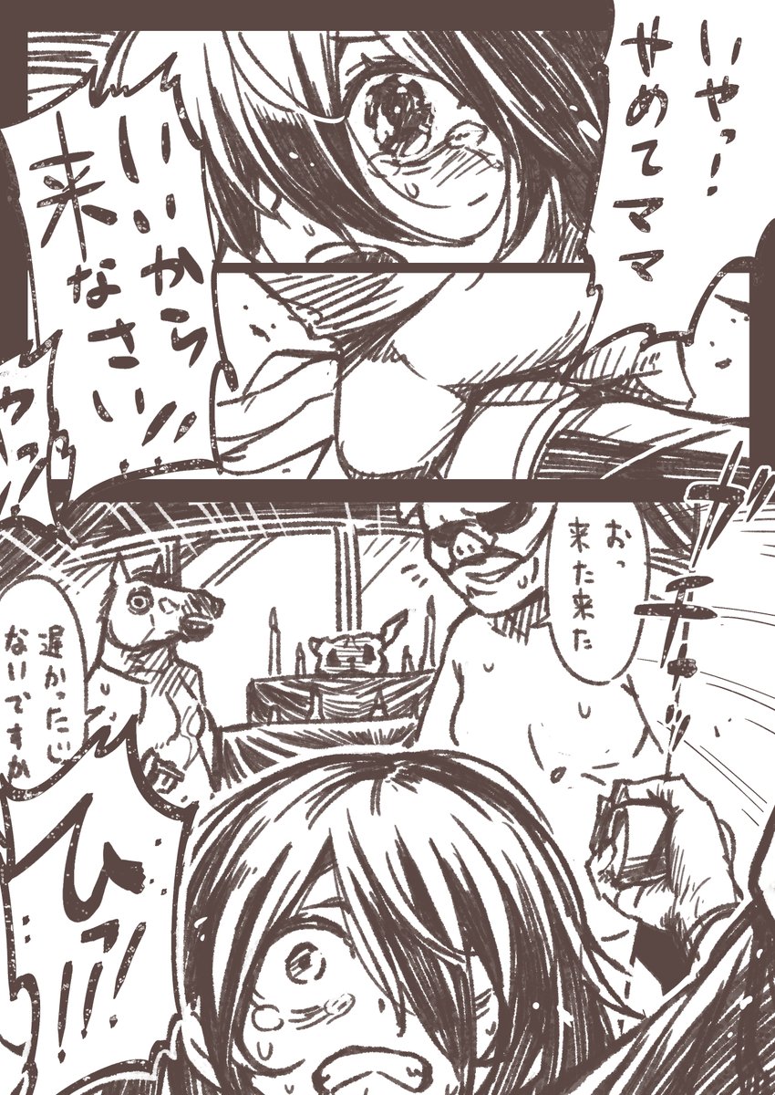 獅子王クリス 0 -ゼロ-
#くりすちゃんArt #RART 
