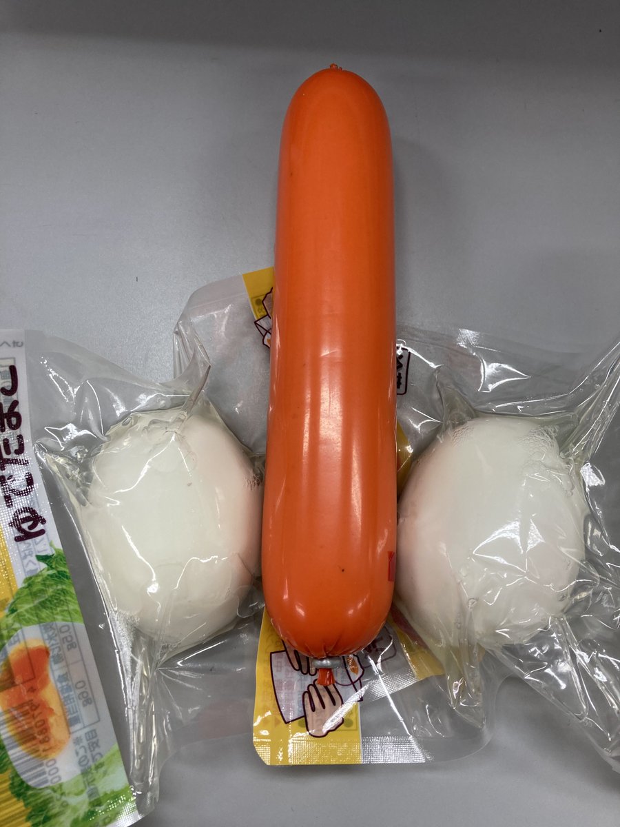 ファルコン・ランチ 