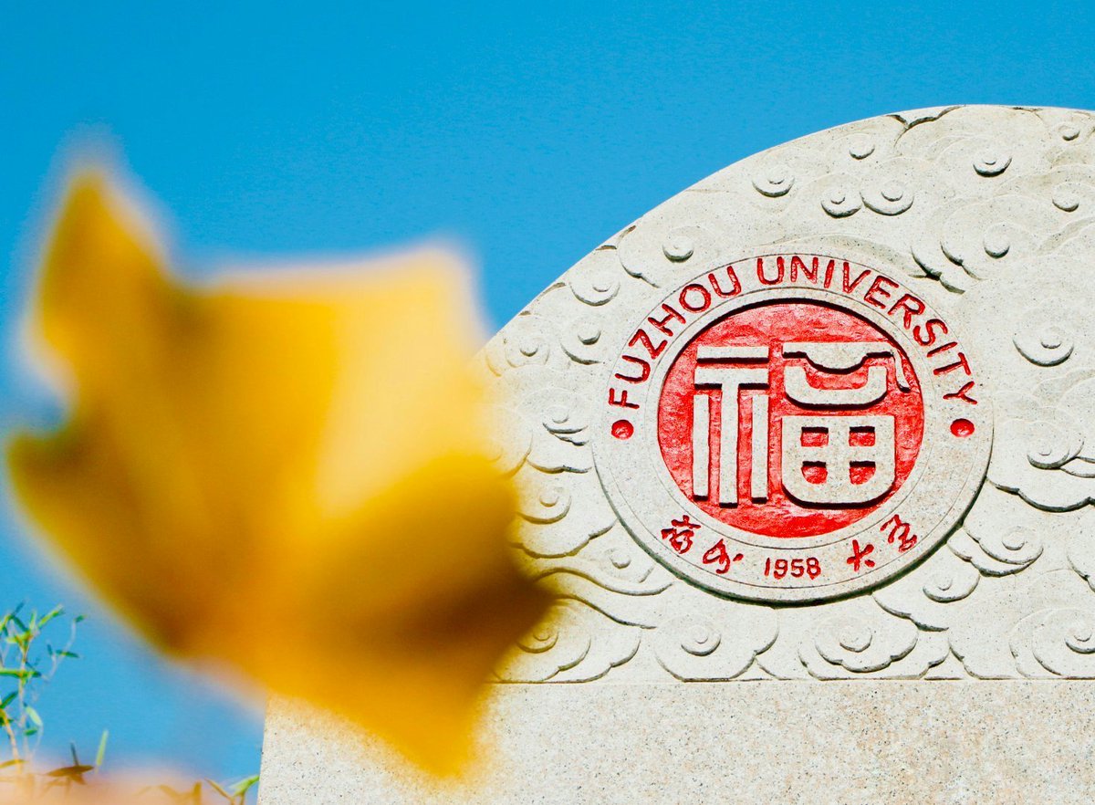 The next road is up to you, my #graduates.
See ya, #ClassOf2022.
#FZU #福州大學 #福州大学