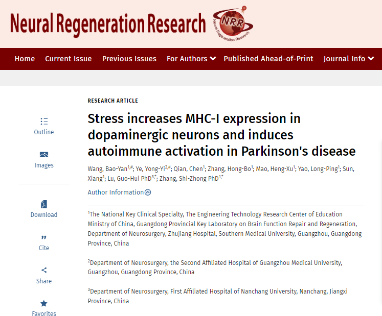 STMPUB's tweet photo. #antigenpresentation #mitochondria #neuroinflammation #PD #nrr #openaccess #researcharticle [Title: #Stress increases MHC-I expression in dopaminergic #neurons and induces #autoimmune activation in Parkinson's disease]
https://t.co/vTMKR5DNS5 https://t.co/ECKc6H0oUO