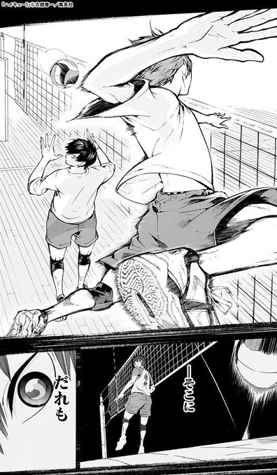 本日6月21日は くんの誕生日🎂🧡🎉 ＼ 『!!』全巻セ.. | 漫画全巻