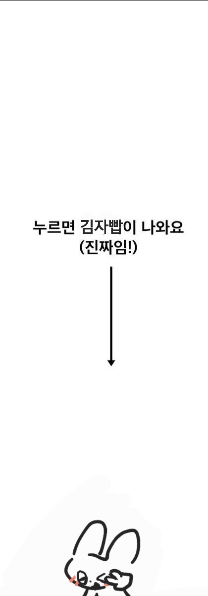 corn_or_ppap's tweet photo. https://t.co/MFLo8Srya1
