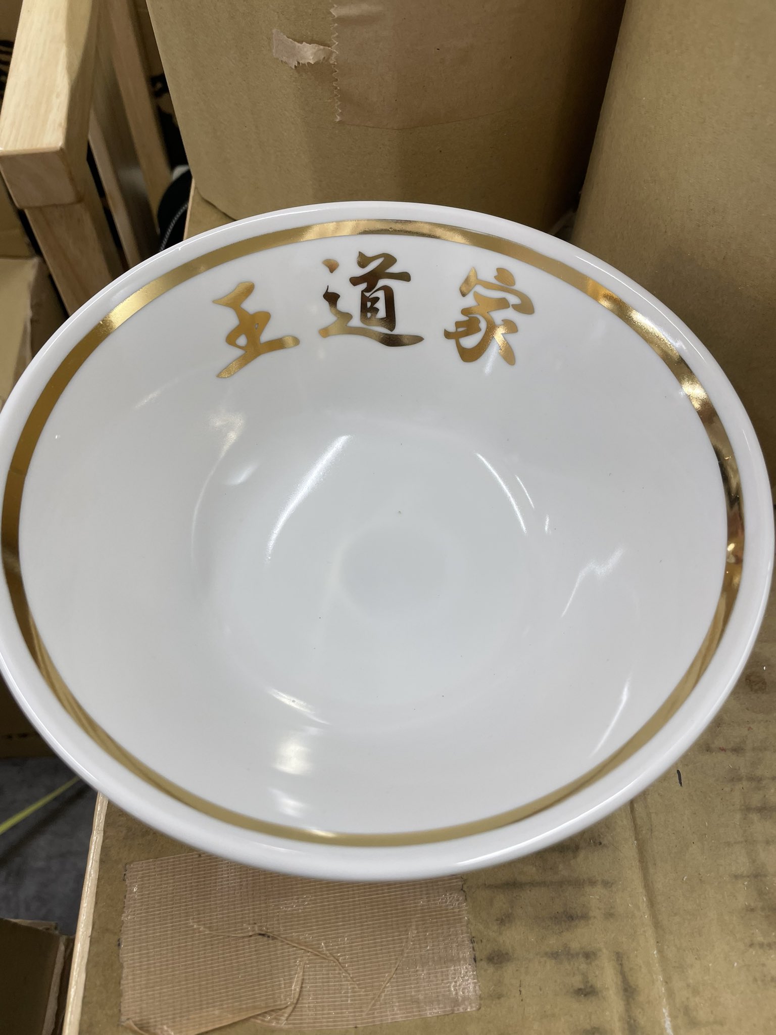 王道家ラーメン丼
