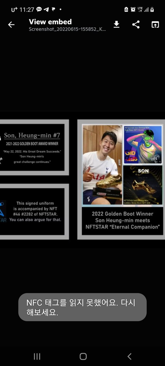 superdak1 tweet media