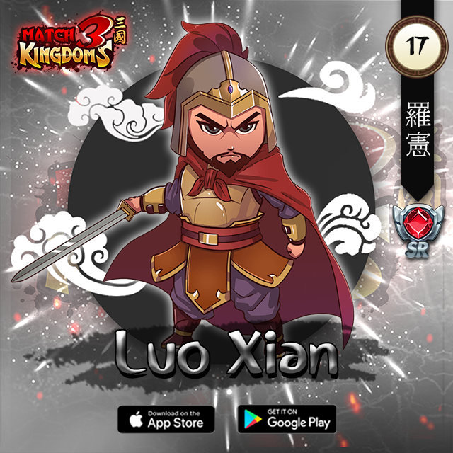 match3kingdoms's tweet photo. Luo Xian (died 270), courtesy name Lingze, was a military general of the Jin dynasty of China. He previously served in the state of Shu during the Three Kingdoms period.
.
#luoxian #rerable #nftartist #nftartwork #nftart #cryptonews #NFT #game #match3game #match https://t.co/MVpo9pB0Qm