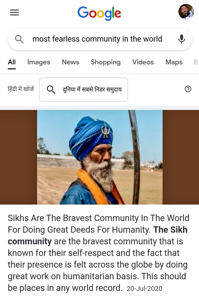 iamgurparvesh66's tweet photo. Most Fearless Community In The World.
#Google #Fearlesscommunity #TheSikhCommunity #Sikhs https://t.co/t0wzJoXLgr