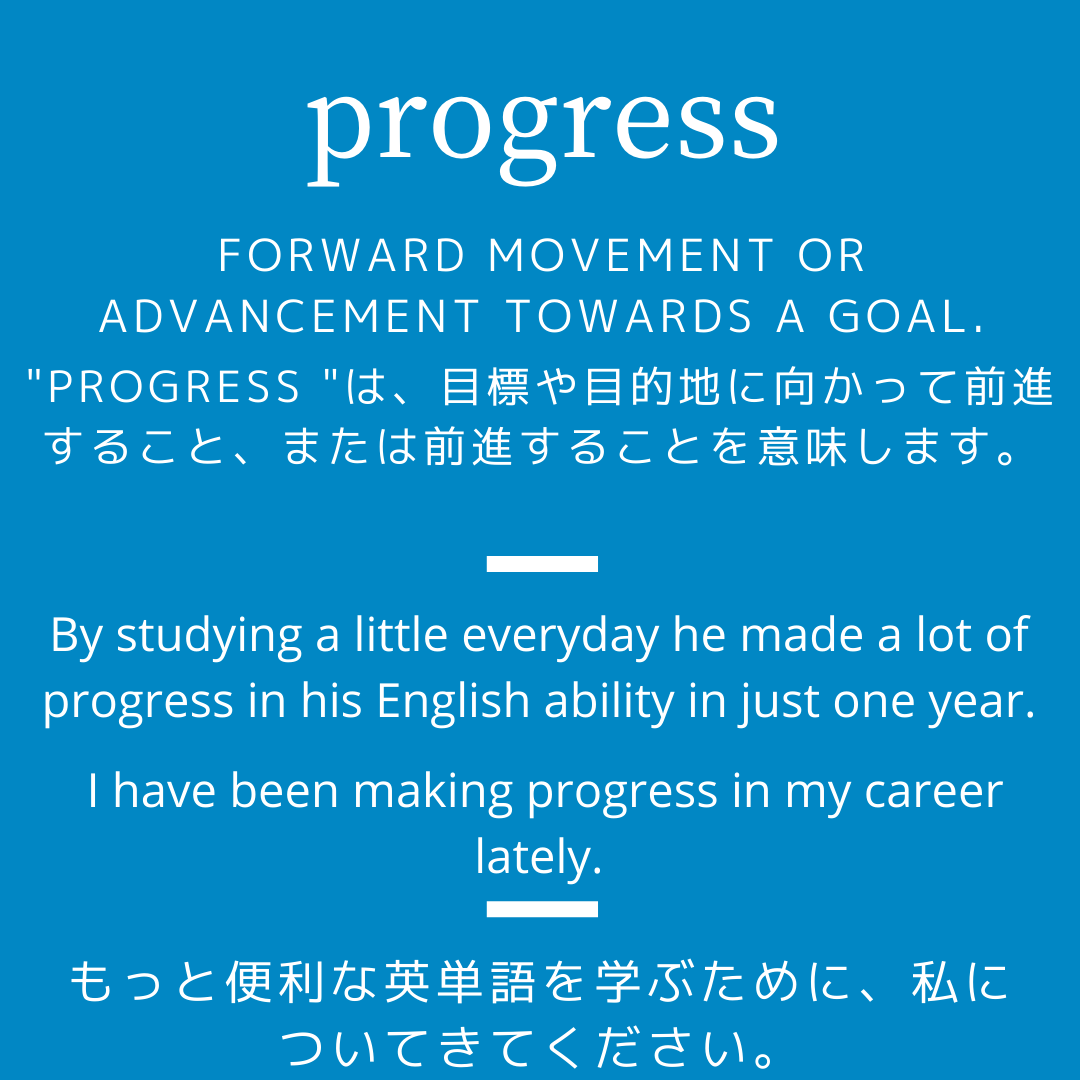 NewLevelEnglish's tweet photo. https://t.co/j0PqrFPpCX

Visit our website to learn more about my lessons. Follow me to learn more useful English words and phrases.

レッスンの詳細はウェブサイトをご覧ください。

#英語学習 #英語教室 #英語の練習 #英語勉強法 #英語勉強 #英語の勉強垢 #英語の勉強 #英語フレーズ https://t.co/8PU1l7UkYN