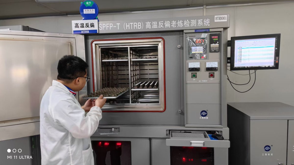 Kitty_ccxelec's tweet image. Chao he microelectronics factory,dust-free workshop,import machines,strict quality control,welcome to contact us know more about our products.
#electronics,#diodes,#mofset,#transistor