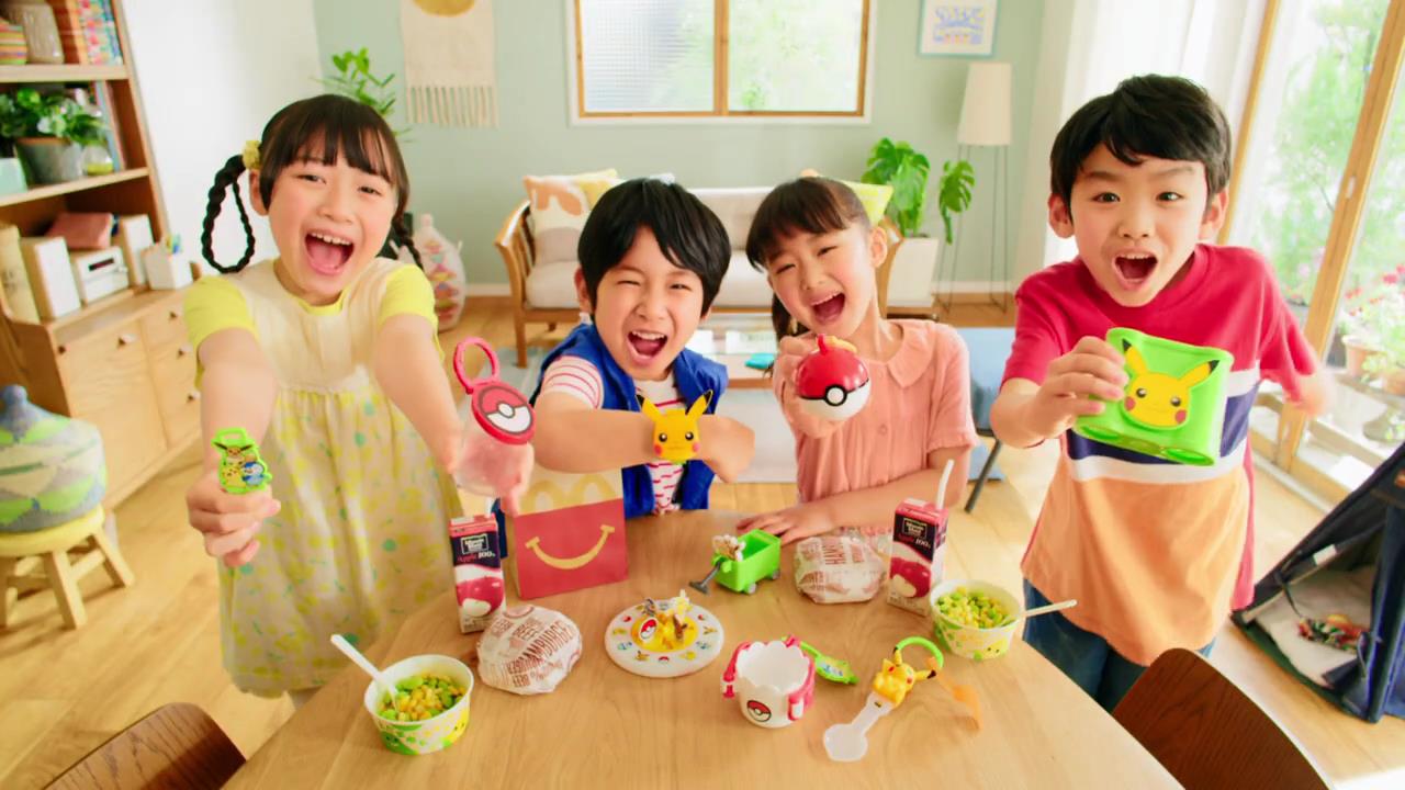 動画now 日本マクドナルド ハッピーセット ポケモン のcm ワクワク発見 篇 T Co Rnlvmplno6 T Co Dptynunnsv Twitter