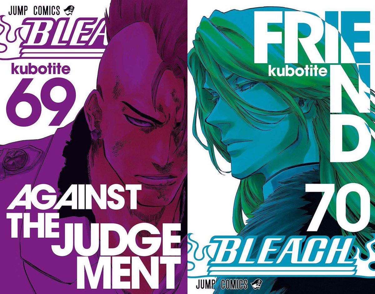 Daily BLEACH Scans on X: BLEACH creator Tite Kubo confirmed that