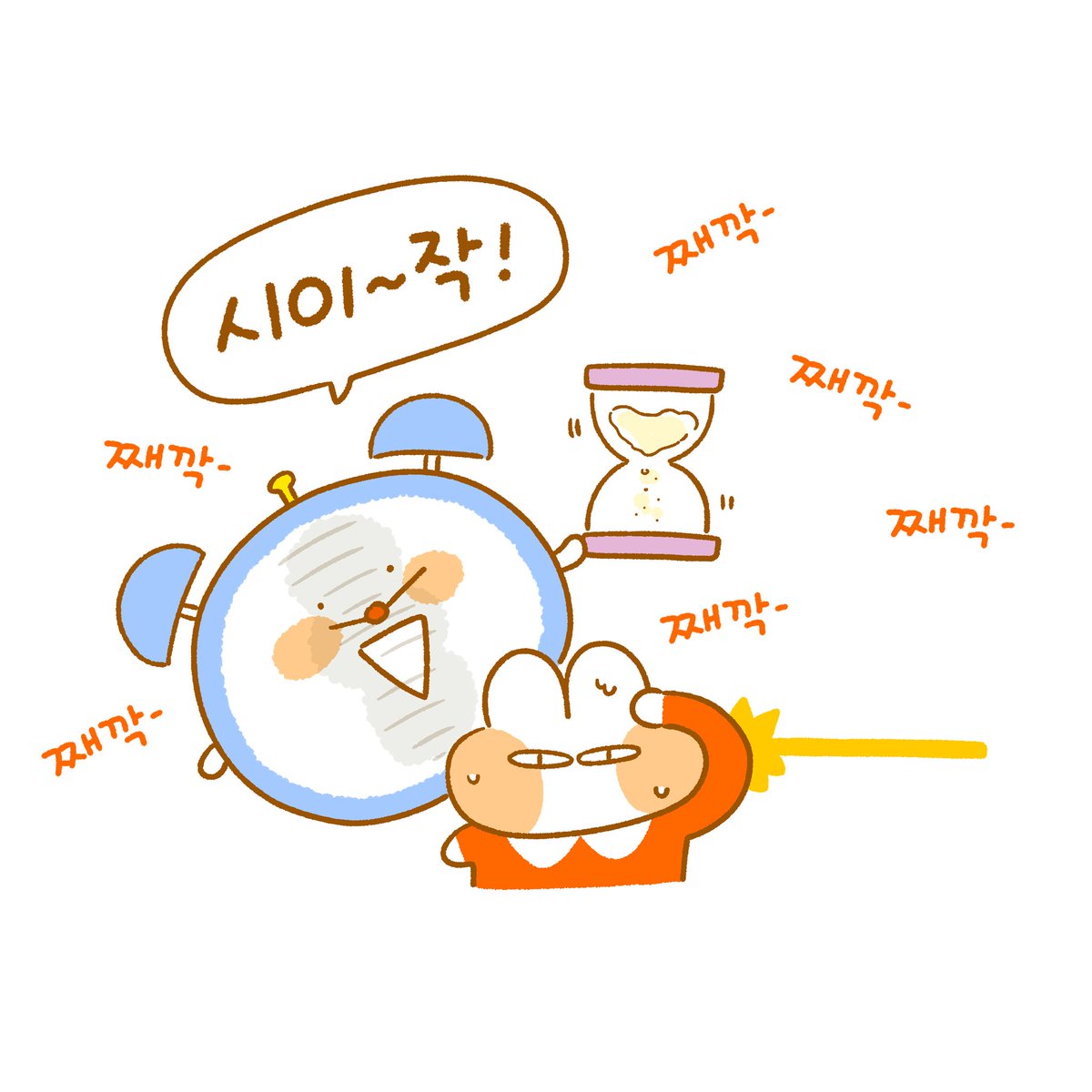 원스토리에 달고나 육아일기 무료분 70화, 유료분 74화가 업로드 되었습니다!!
이번화는 <간소화>이야기입니다. ⏰

어린이집만 보내면 다시 예전 커리어를 되찾을 수 있을거란 상상.. 해보신 적 있으신가요?...

현실은 조금 다르더라구요.🤣🤣🤣

https://t.co/2C66BZe2SC 