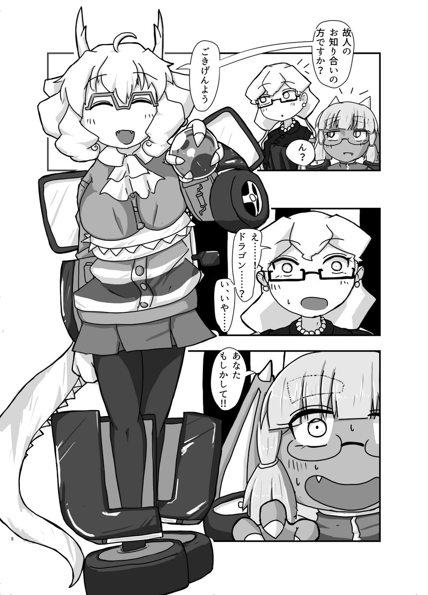 (2/9) 