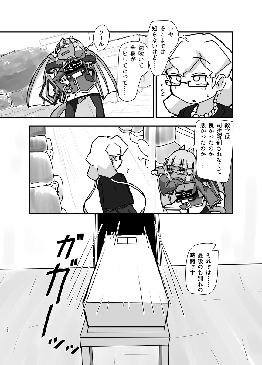 (4/9) 
