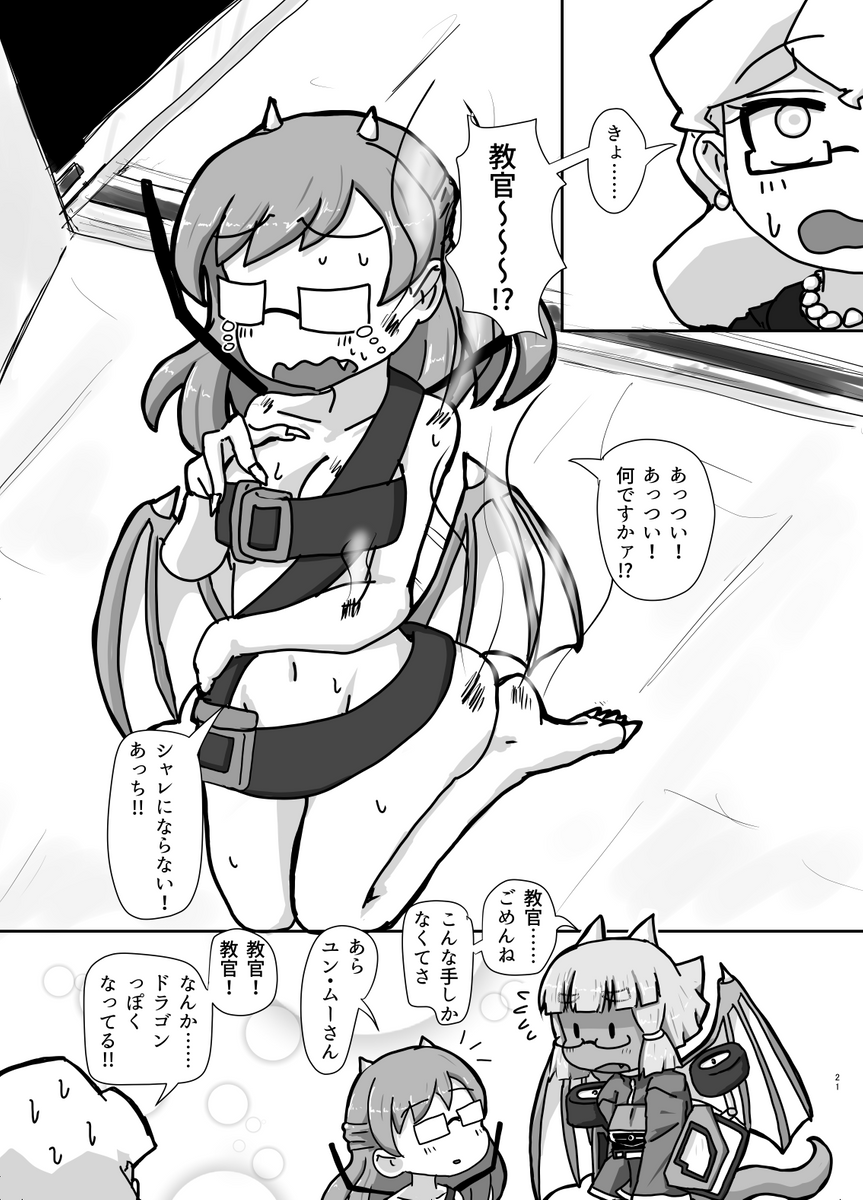 (5/9) 