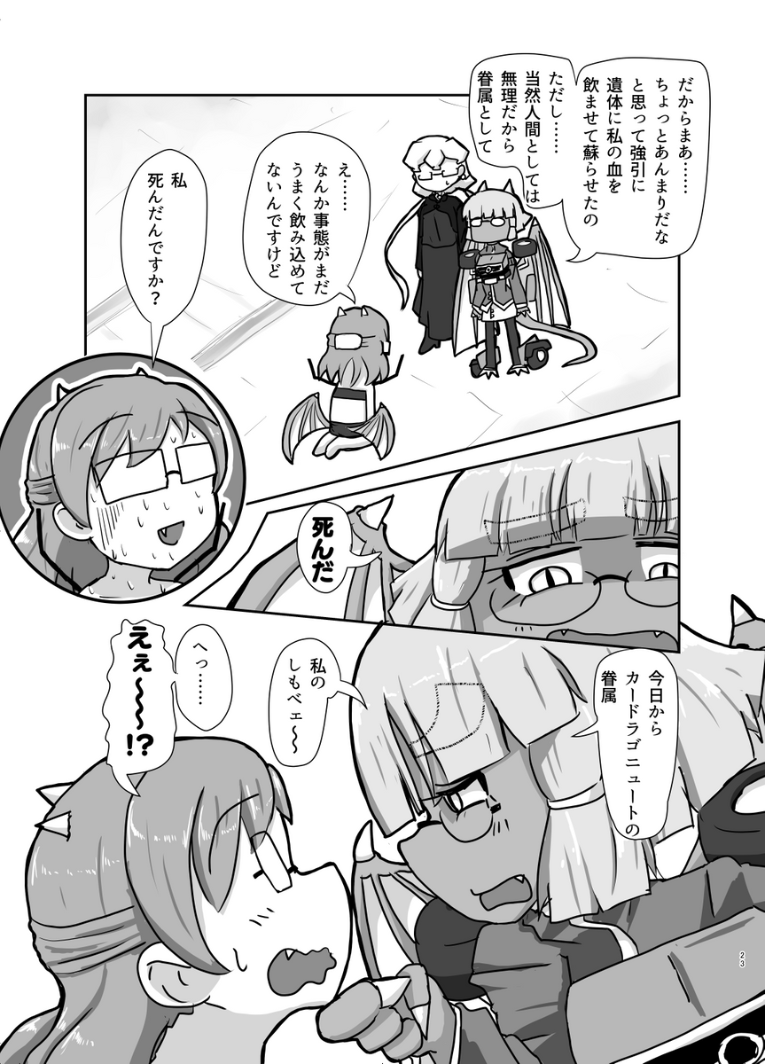 (5/9) 