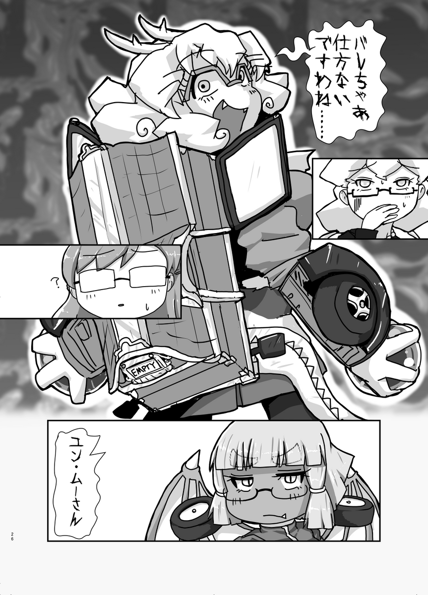 (6/9) 