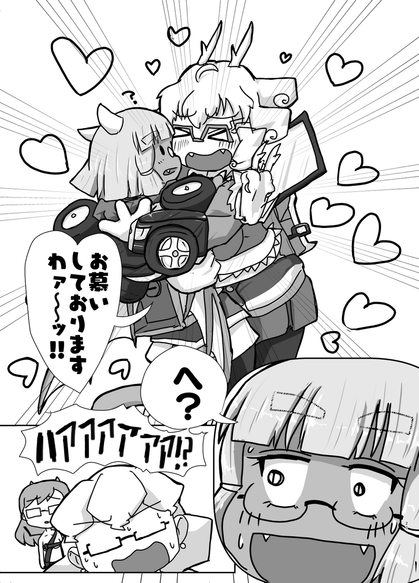 (6/9) 