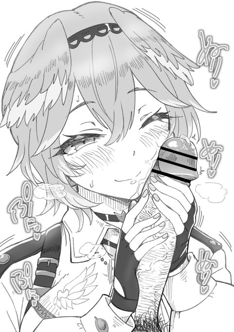 賢者タイムを見るために顔ズリしてくれる鷹●ル● 