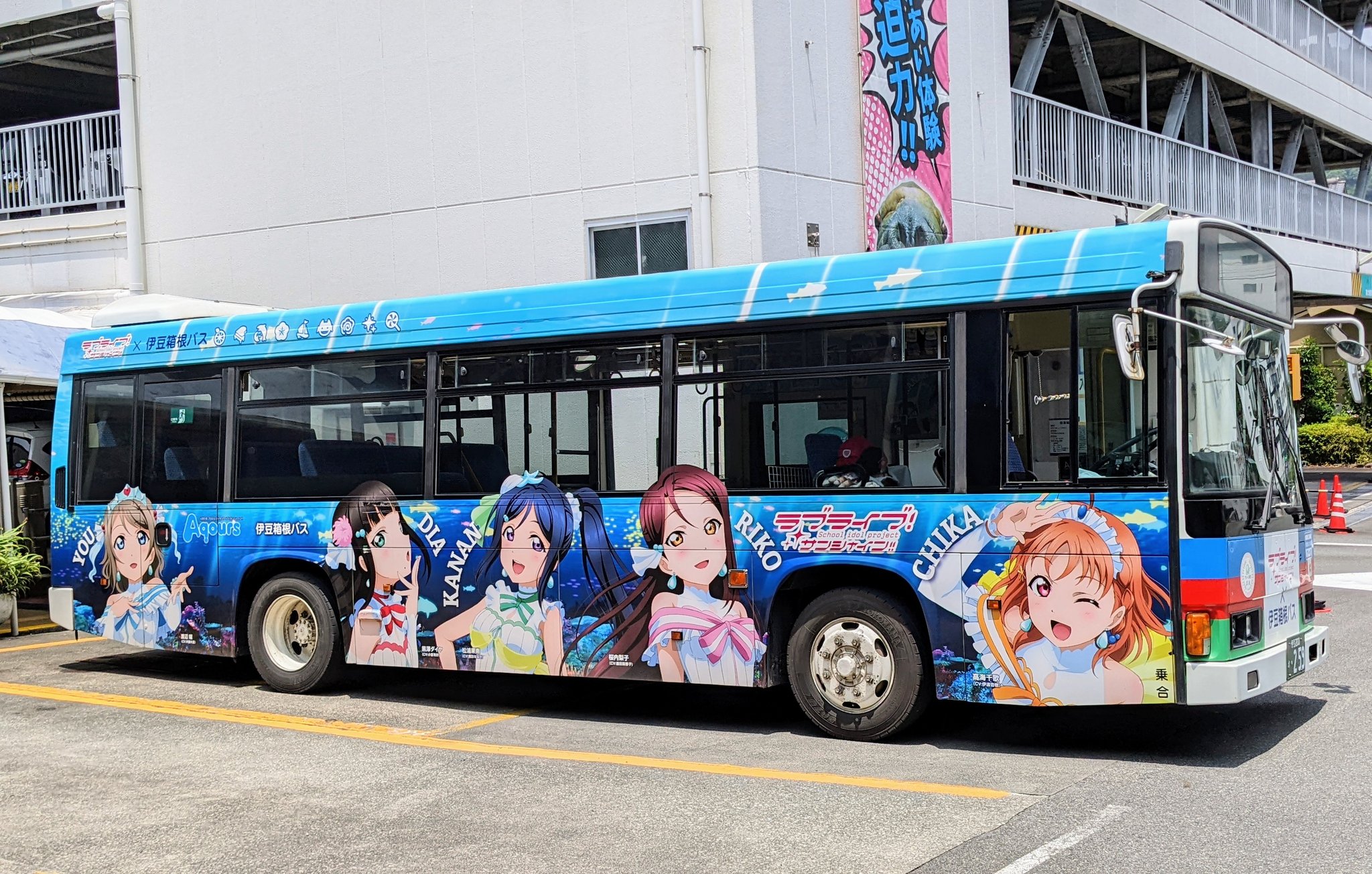 伊豆三津海岸 ラフ画 額装 ID：HK2581 大室高原別荘地の詳細情報 | 伊豆、伊豆高原の別荘