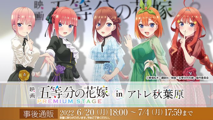 Au Coop Infoさんのイラストまとめ Au Coop Infoさんのイラストまとめ