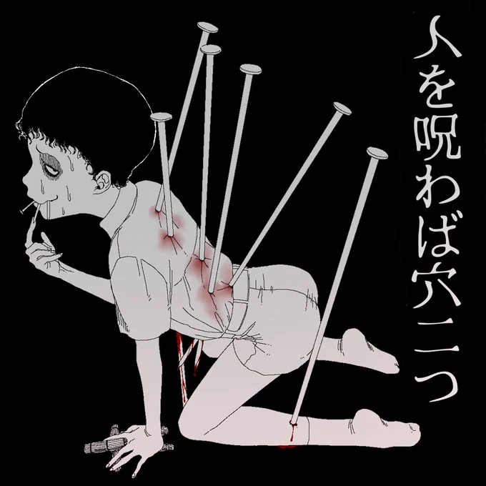 そういちくん… 