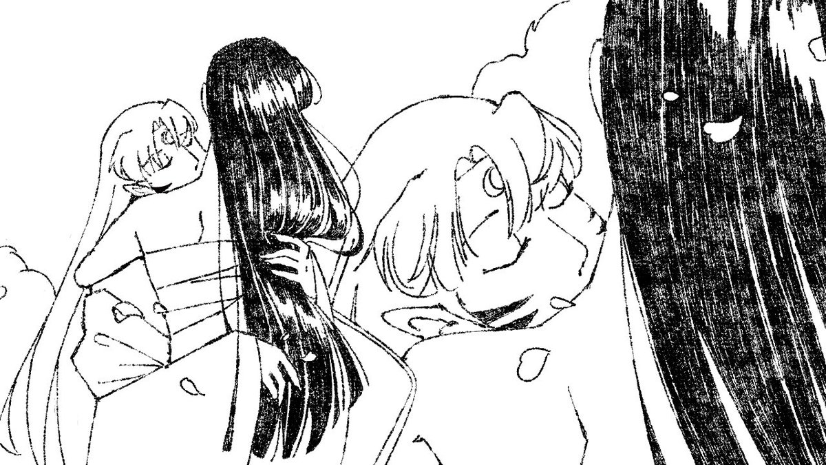 Scent #sesskik
