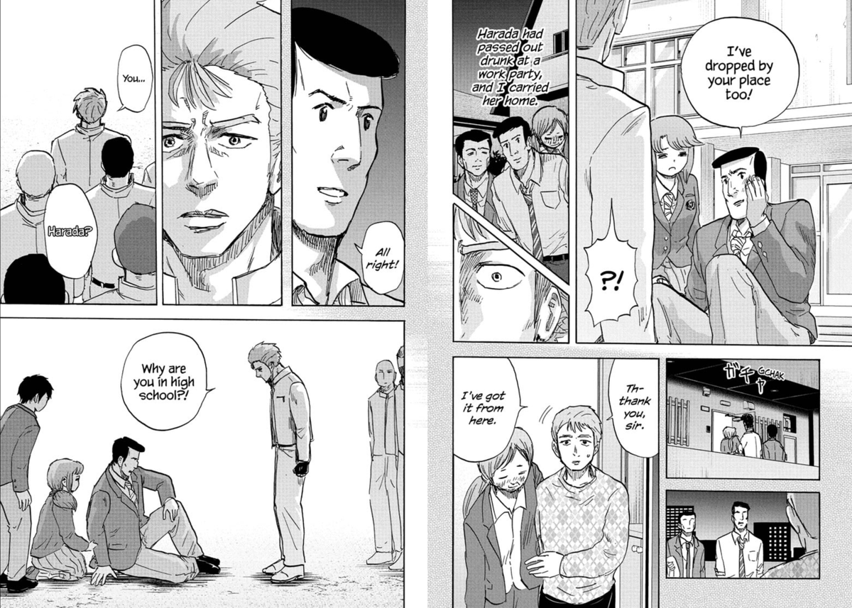 KushiKuritikaru's tweet photo. High School Family 90
I didn't like this arc in the slightest BUT I did enjoy this chapter somewhat and actually laughed about the dad knowing the delinquent's mother. Just please no more Gomez chapters :)
#HSFamily https://t.co/tHcH1awzu7