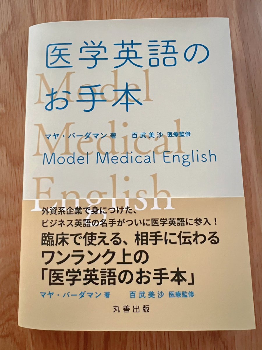 Carley 心を育てる 英語 Carley Twitter