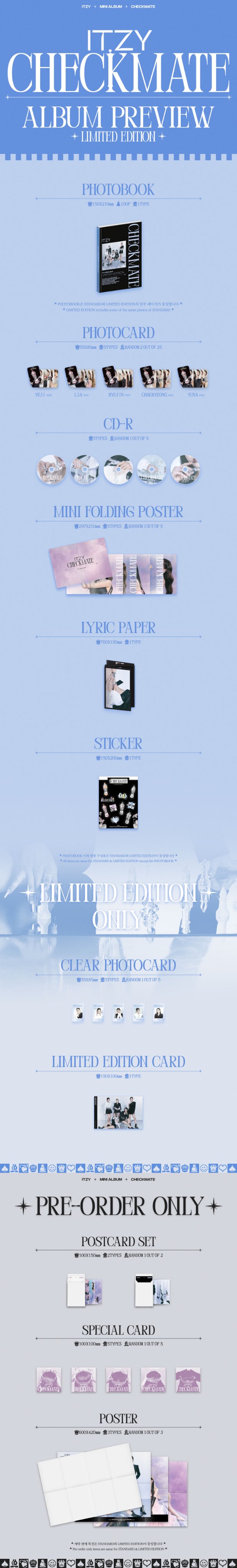 ITZY CHECKMATE トレカ withmuu ITZY 5th Mini Album Checkmate Official Photocard Withmuu