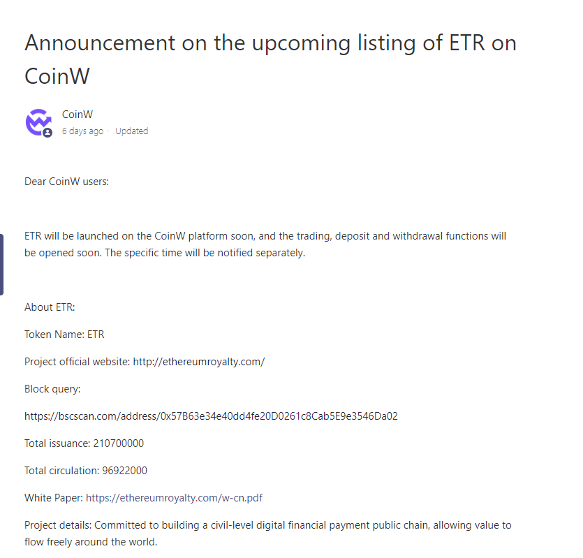 ETR_Foundation's tweet photo. ✅Related activities are still in progress #ETR 

🔽Learn moreJoin Telegram🔗
https://t.co/sfgkT2d0DH https://t.co/EmDTMftqgr