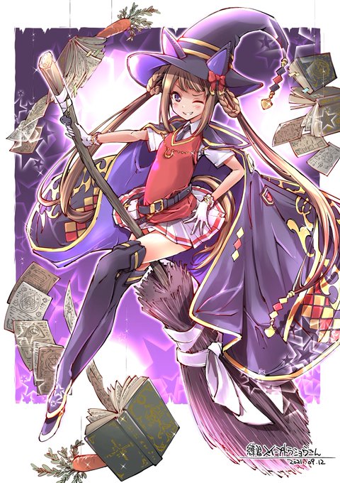 今だ!(俺は天井まで引けなかった負け犬だが皆んなはお迎えしてくれ!)
#ウマ娘 #ウマ娘プリティーダービー  #スイープトウショウ 