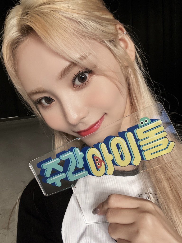 weeklyidol_ tweet picture
